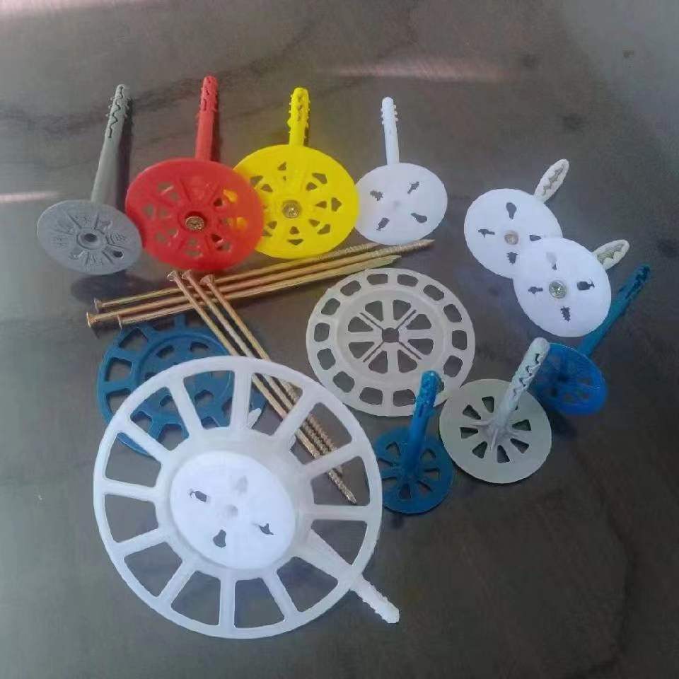 定制外墙保温钉内外墙岩棉玻璃棉板挤塑板一体式塑料瞄固膨胀钉