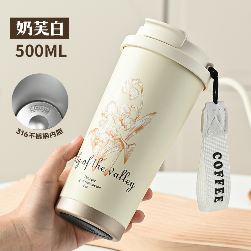 316ステンレスコーヒーカップ保温カップ学生高颜値随行カップ車載二重飲ストローカップカスタマイズ|undefined