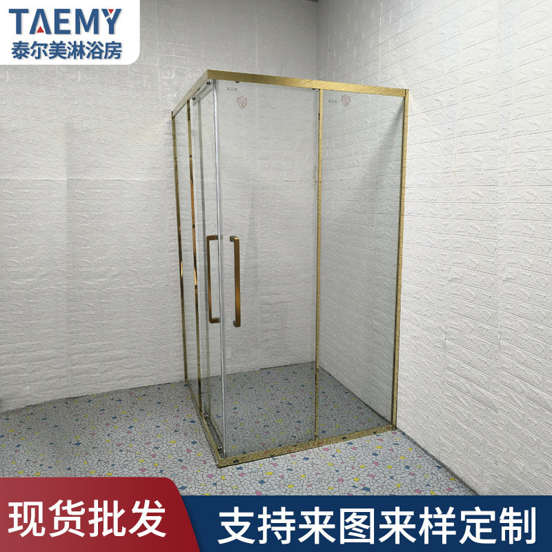 304 stainless steel square shower room partition separate bathroom L-shaped sliding door design glass partition shower room