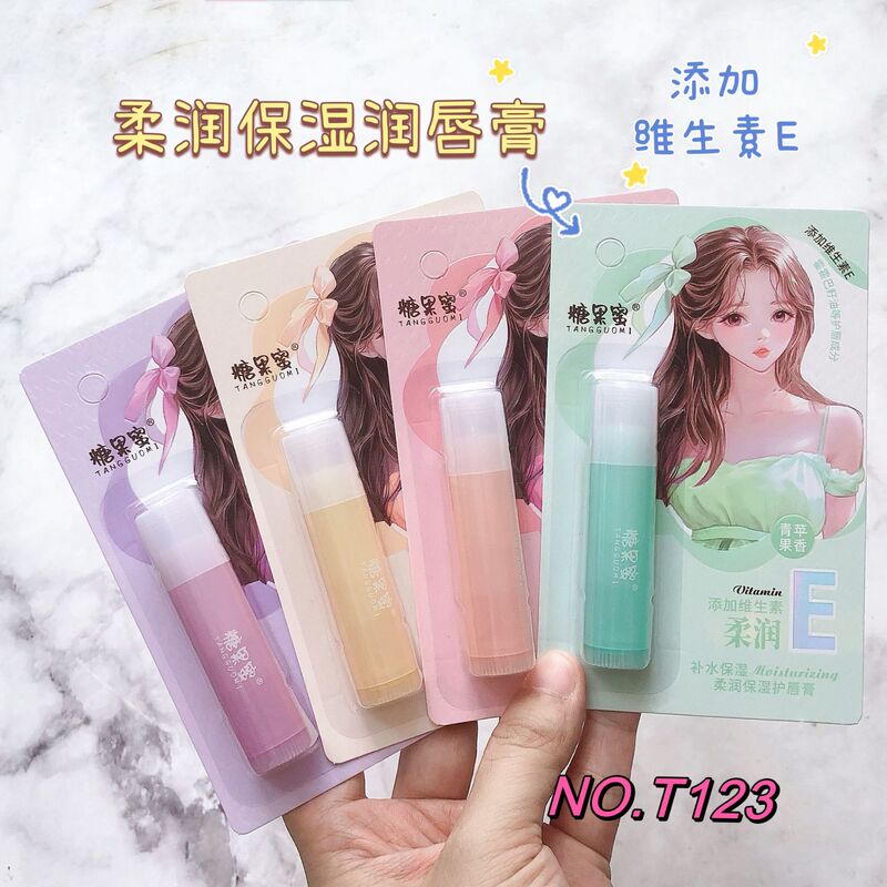 新款润唇膏保湿滋润补水防干裂变色秋冬凡士林无色男女淡化唇纹|undefined
