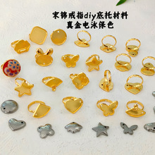 �|�~�Ʒdiy���\��ָ���в��� ���\�ֹ�diy���ϰ��۰�����ˇ���