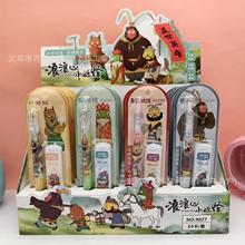 �¿�����ɽС���ֻ���U�P���b�ɐۿ�ͨ�W���ľ��Ԅ��U�P+0.5�Uо