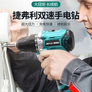 �����C��oˢ16.8/18V�oˢ��늳����֘�荳��ʽ��荴���