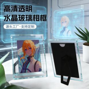 Դ�^���S����͸��ˮ��������� ����Ԫ����Ԫ����չʾ����