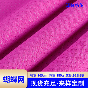 �찱�W�������ź��\�ӷ����Ϗ���͸��T���٤�����]�����W�۲�
