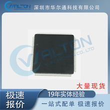 ����ͨ�Ƽ�   SKY77162-12   ��װQFN    ��������ֻ�
