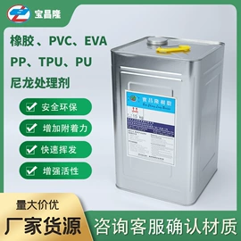 万能胶;其他合成胶;纸品用胶