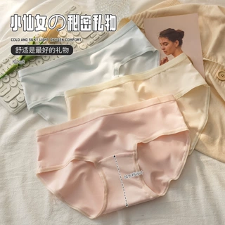 10A级极简ins风纯色牛奶丝棉感透气抑菌裆女士内裤中腰少女三角裤