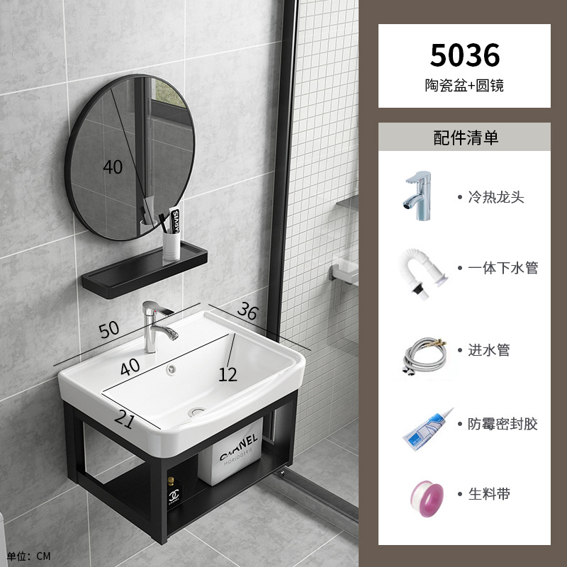 lavabo tipo pared tipo gabinete combinado lavabo tipo pequeño hogar de alquiler lavabo lavabo lavabo cerámica integral lavabo