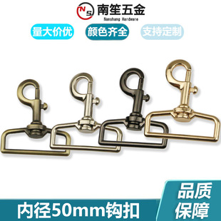 2��������������h��  �\�Ͻ�����B�ӿ� 耳׿ۃȏ�50mm