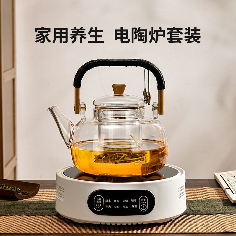 High-Temperature Resistant Glass Kettle for Boiling Water, Tea Brewing Device, Electric Ceramic Stove for Home Use, Small Steaming Tea Brewing Electric Ceramic Stove Health Pot