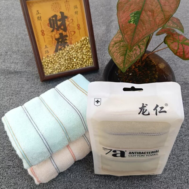 High-End Long-Staple Cotton, Lightweight, Soft and Absorbent Face Towel, Supermarket, Home Store, Hotel Quality Life Accessories