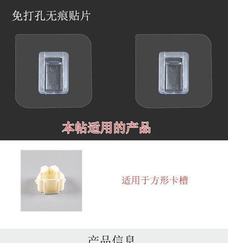 Strong Drag Towel Hook Bracket Scratchless Adhesive Towel Holder Bulk Towel Hook Hook Clips No Drilling Towel Rack