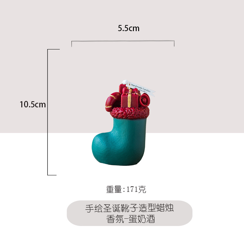 Venta caliente transfronteriza botas navideñas pintadas a mano en forma de velas de aromaterapia decoración de alta calidad fragancia decoración linda decoración al por mayor