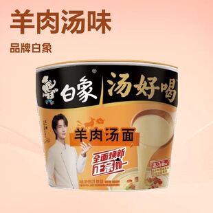 ���󜫺ú����✫��117gһ�����l��������ҹ���������᷽����W�t