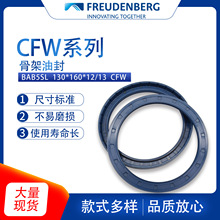 ��CFWԭ�bBAB5SL�ߴ�130*160*12/13�Ǽ��ͷ�Һ�����D�ܷ���F؛