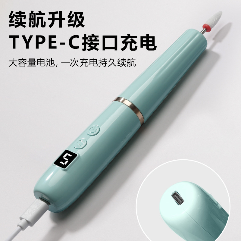 美甲打磨机蓄电款长续航磨甲器专业去死皮不发烫卸甲打磨抛光专用|undefined