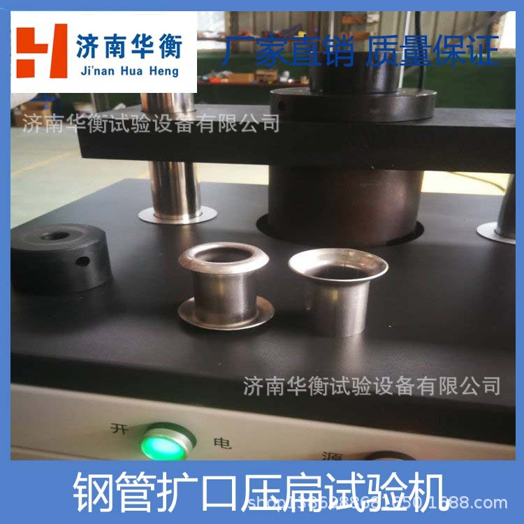 ���ϱ�Ĥ���������˺�� �����߲�5T10�ָ߷��Ӳ��� ˺��ǿ��ʵ��