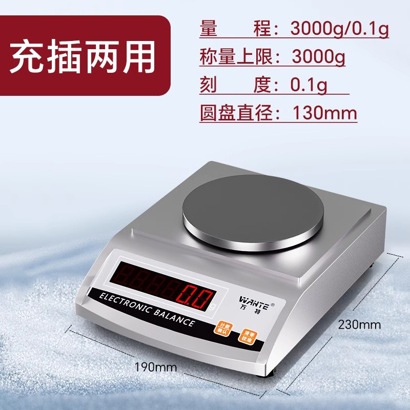 충전 및 연결 빨간색 문자 3000/0.1