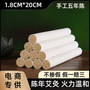 ɢ�b���l�氬�q�l���ü�����ꐰ��q���ėl���l�ֹ�����ꐰ��l20:1