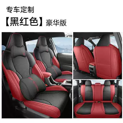 surround cushion, universal leather seat – Modelə uyğun (Original) oturacaq örtükləri - black-and-red-deluxe-edition-remarks