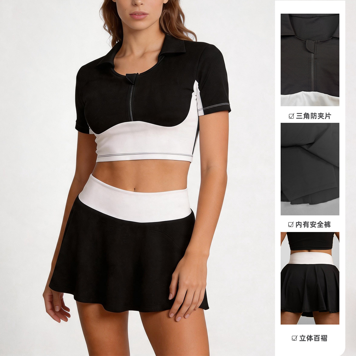 Tenis transfronterizo estilo americano Polo cuello yoga conjunto de mujer de color contraste mangas cortas falda rápida secado conjunto deportivo