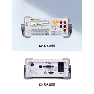 Puyuan RIGOL FivE-position and Half DEsktop Digital MultimEtEr DM3058/3068/3058E Dual Digital Display Six and a Half