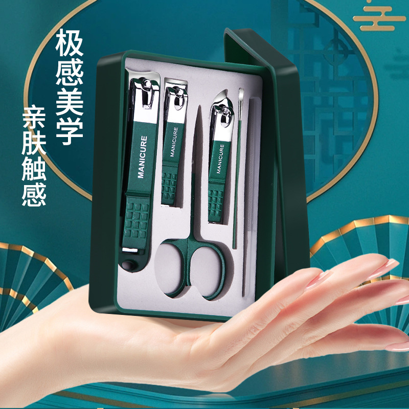 물 튀김 방지 짙은 녹색 EVA 6종 세트