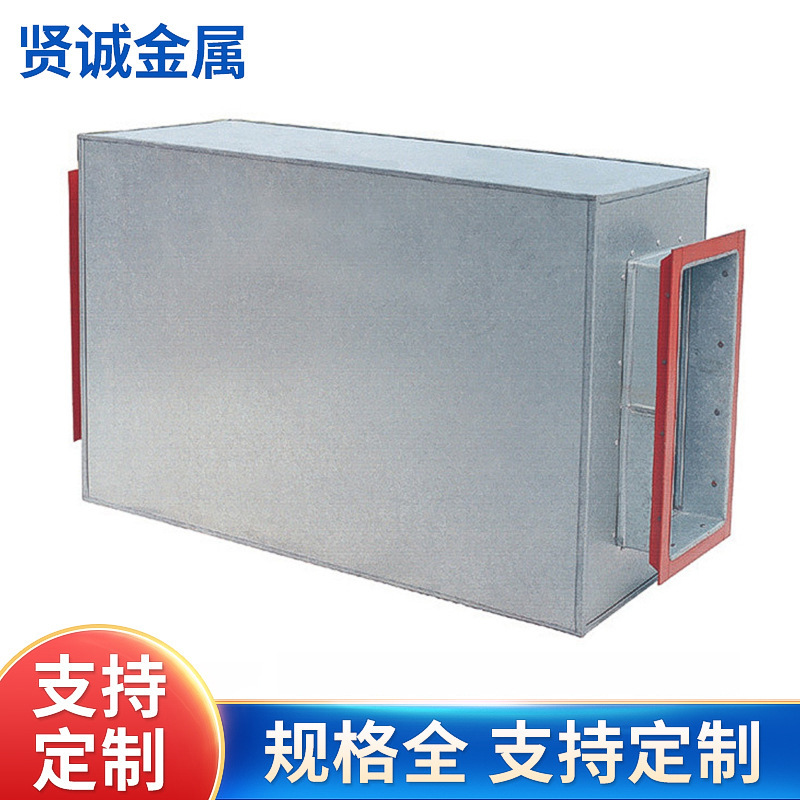 精品推荐 不锈钢空气低频排风消声器 T701阻抗复合式消声器消音箱