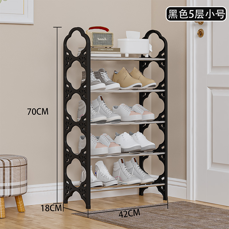 블랙 5레이어 쇼트 스타일