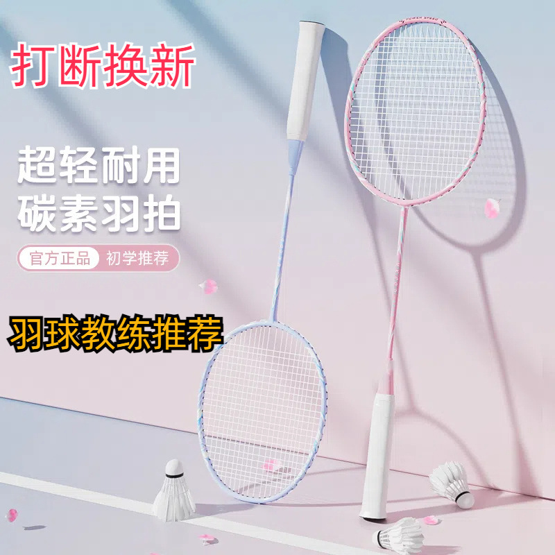 8aaefdd4-d784-44ad-9f24-aff45e39c86a.jpe