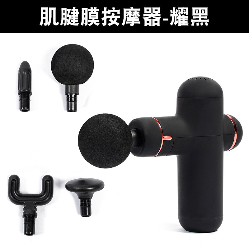 クロスボーダーmini筋膜銃携帯ポケットマッサージ銃電気衝撃銃筋肉フィットネスミニマッサージ器|undefined