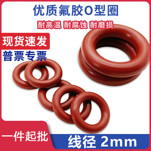 ���zO��Ȧ�ܷ�Ȧ����O��Ȧ����2mm*�⏽5--250mmO�����z�ܷ�Ȧ