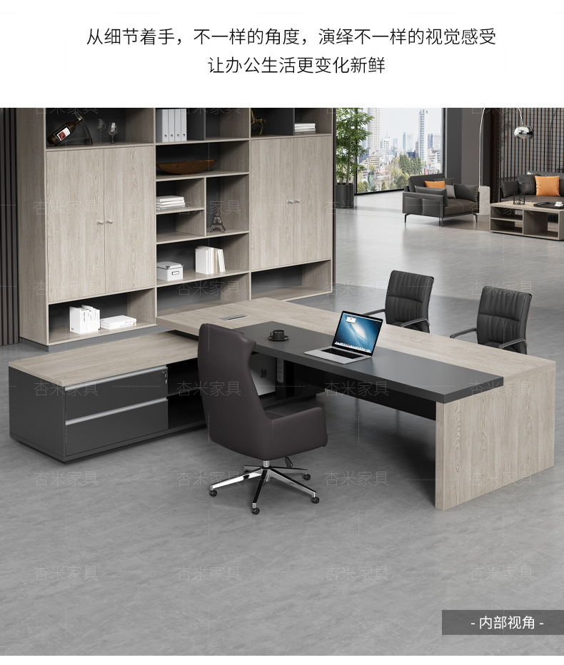 详情正（最新的板材图）_11.jpg