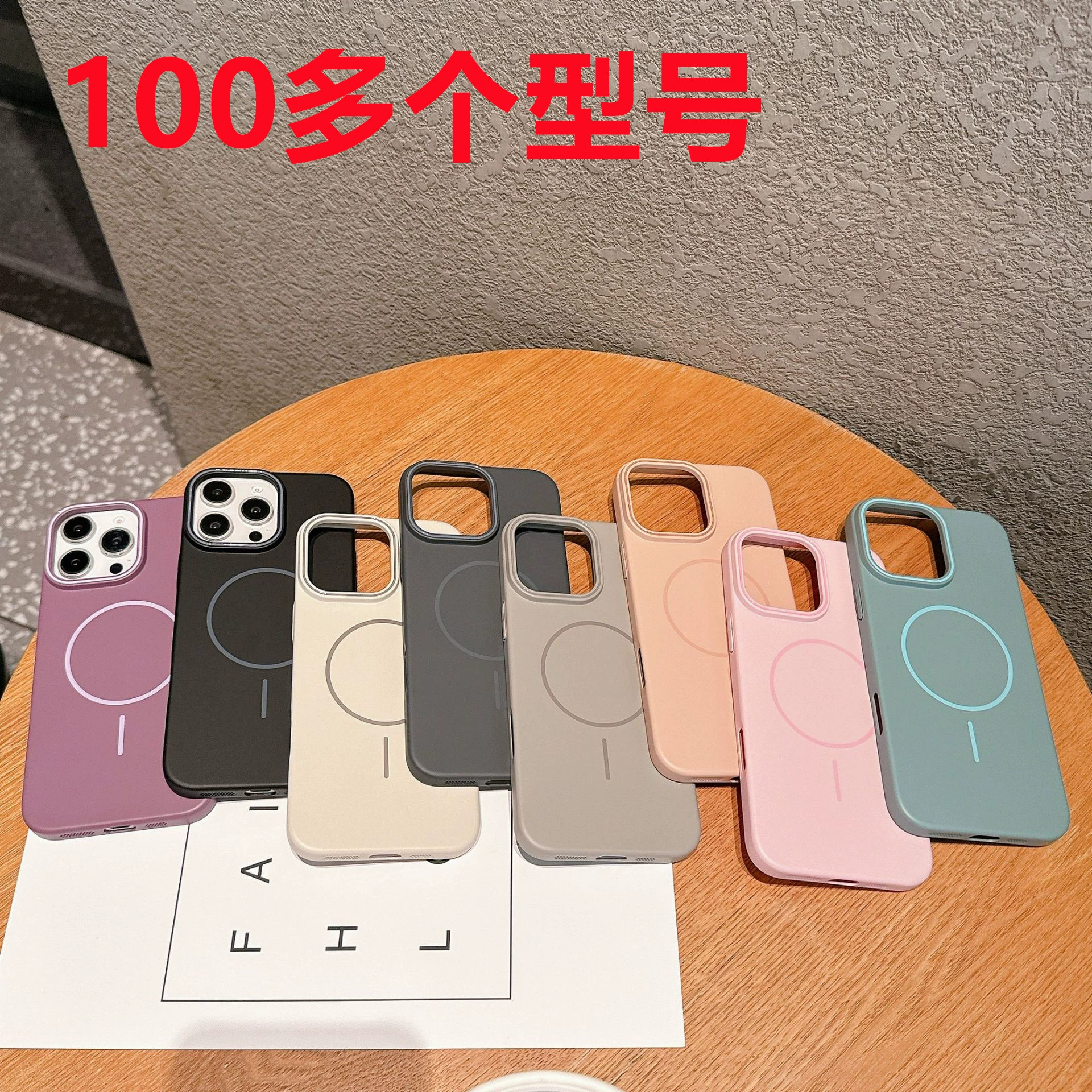 Apple, совместимый чехол для телефона, iPhone17, 17promax, защита от падений