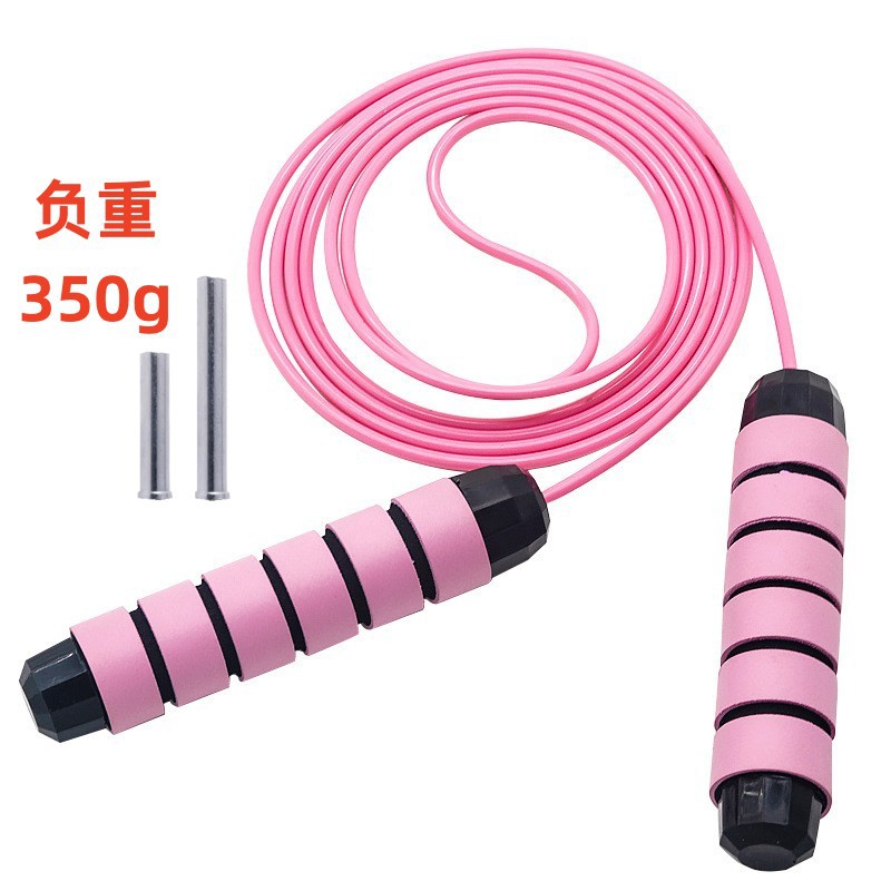 TS-41-pink [로드 350 그램]]