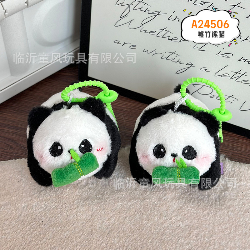 El panda de bambú 11 cm