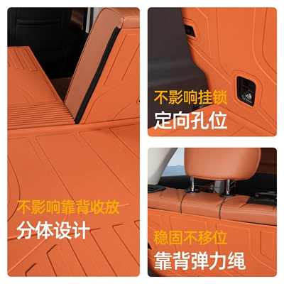 Trunk Mat, 26 Models of | Trunk Mat