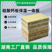 ����Դ�^���S���ޱ��ط�����ɫ��̼������}���⠝�����b�һ�w��