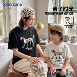 minizone亲子装一家三口夏季纯棉短袖兄妹装夏重磅T恤母女亲子a类