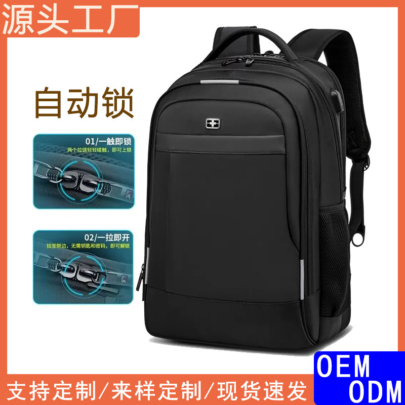 2024 New Commuter Backpack Men's Large Capacity School Bag Briefcase Business Travel Computer Bag Backpack