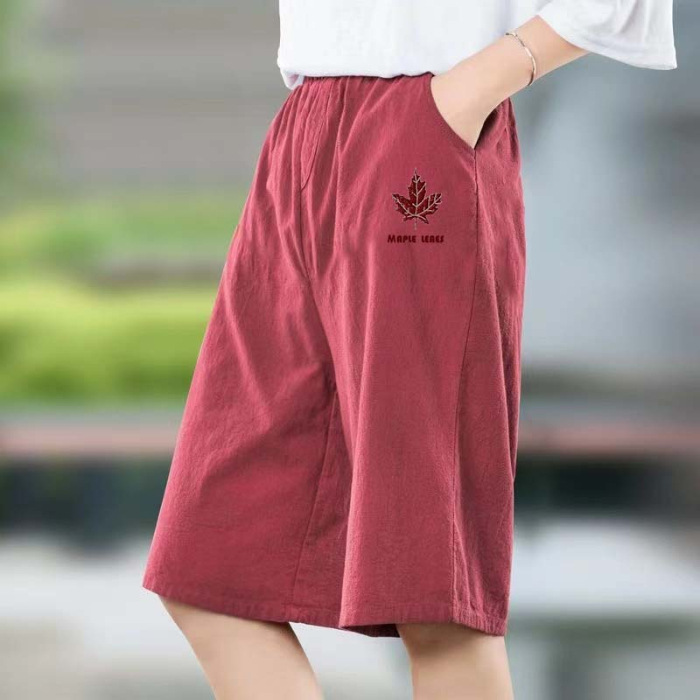 주황색