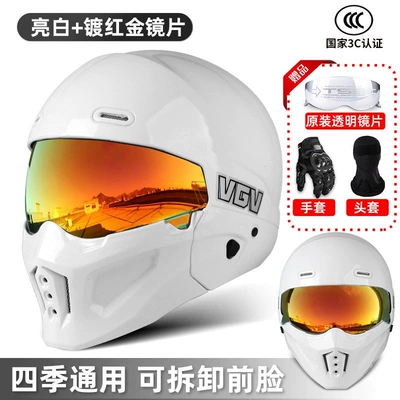 Helmet for Men and Women, Motosiklet dəbilqələri - s-scorpion-ii-bright-white-and-night-vision-titanium-rainbow-gold-lenses-free-transparent-lenses-gloves-headgear