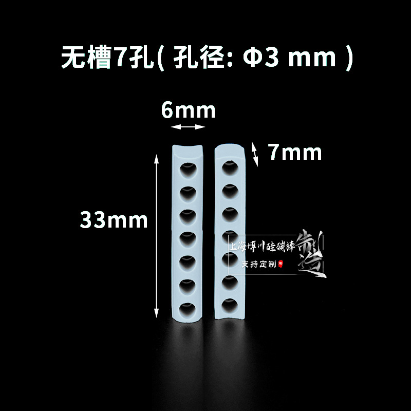 3mmɫȦƵԵմ͸µȻʯ