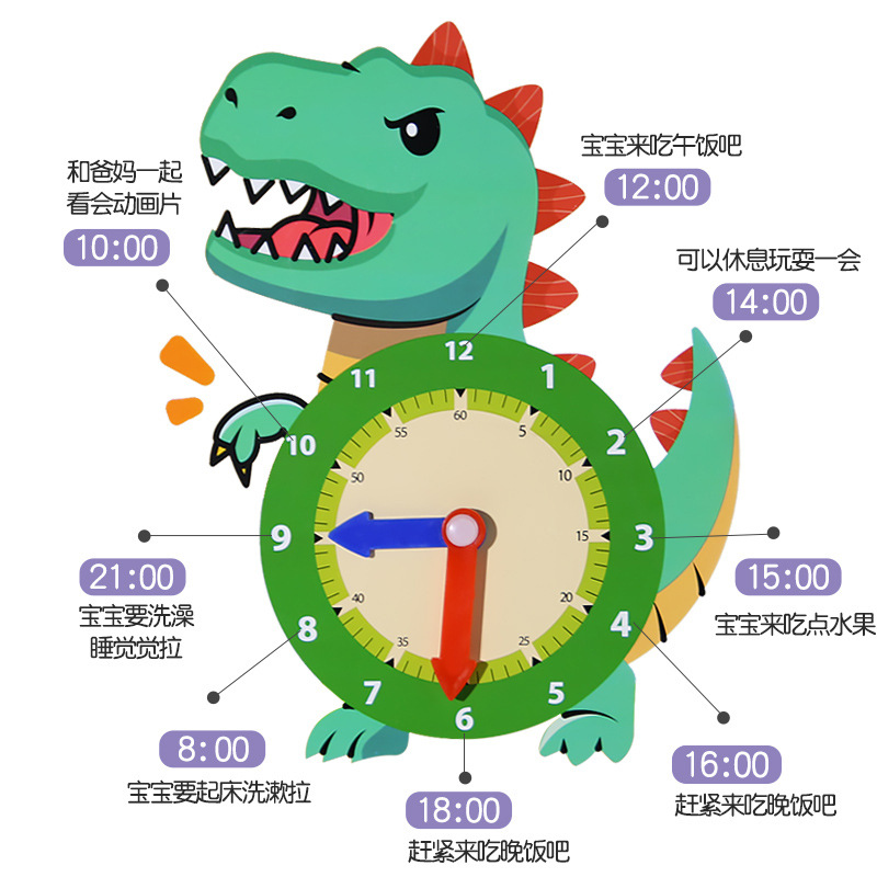 Reloj de calendario vertical seis en uno de madera, educación temprana, mes de rompecabezas, cuatro estaciones, hora de la semana, juguetes cognitivos del clima
