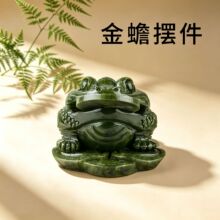 ��Ȼ������[����������������܆��w����ͶY�Ҿӹ�ˇ�YƷ�[�