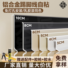 ����X�Ͻ����_�������N�_���l6cm8�z�O�����ײ��P���ճ���_��