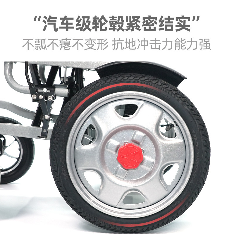 Silla de ruedas eléctrica Xinwang nueva silla de ruedas multifuncional portátil plegable para ancianos con control remoto inteligente al por mayor transfronterizo