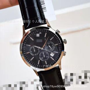 ���Q�羳���Sֱ�����r��������������՚v�ֱ���ʿ���eʯӢAR2448