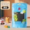 100g black 1 pack